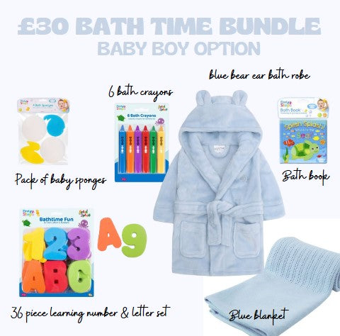 £30 Bath Time Baby Boy Box