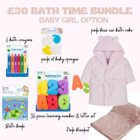 £30 Bath Time Baby Girl Box