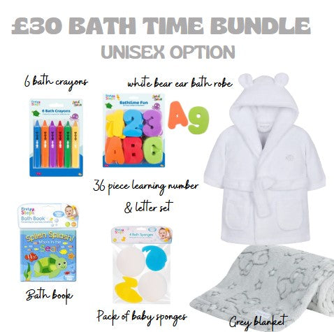 £30 Bath Time Unisex Box